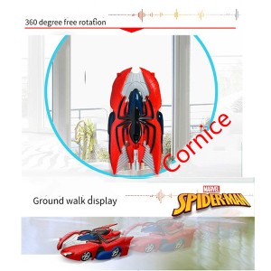 Hot Marvel Spiderman Remote Control Car Wall Climbing Charging Toy Car Boy