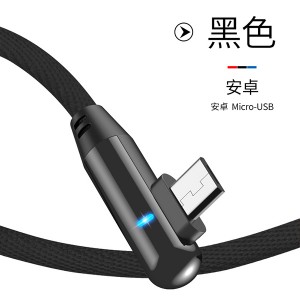 2020 portable 3A 90 degree with LED Light 3 in 1 USB Cable For iphone Type C Samsung super charging data cable