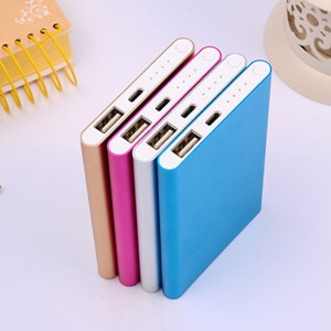 Hot sale cheap gifts charging treasure 4000mAh mobile power bank manufacturers custom wholesale gifts